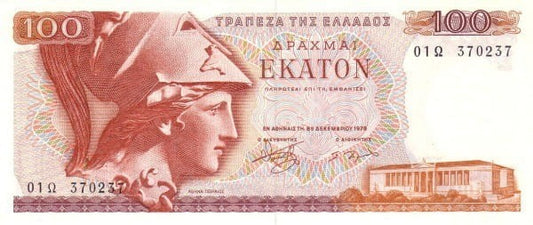 Grecja 100 drachm Atena 1978 P-200