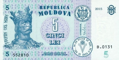 Mołdawia 5 leu Monastyr 2015 P-21