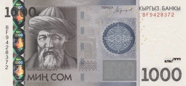 Kirgistan 1000 som Góra Sulajmana 2016 P-29b