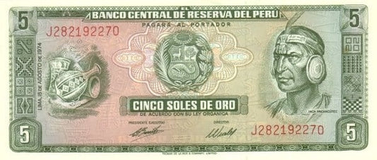 Peru 5 soles Inka 1974 P-99c