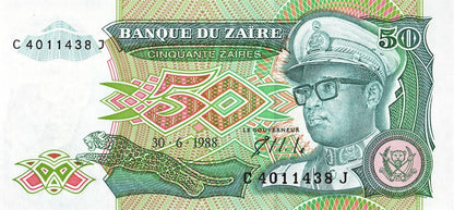 Zair 50 Zaires Ryba 1988 P-32