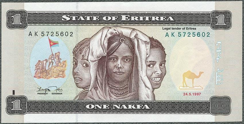 Erytrea 1 nakfa Dzieci 1997 P-1