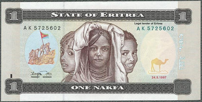 Erytrea 1 nakfa Dzieci 1997 P-1