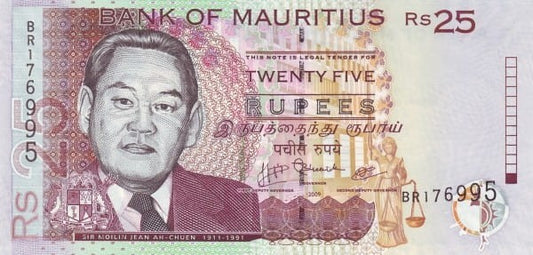 Mauritius 25 rupii Rybak 2009 P-49d