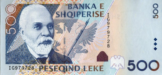 Albania 500 leke Dom 2007 P-72a