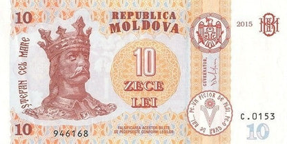 Mołdawia 10 leu Monastyr 2015 P-22a