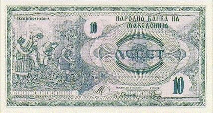 Macedonia 10 dinarów ILINDEN 1992 P-1