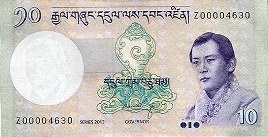 Bhutan 10 ngultrum Pałac 2013 P-29b
