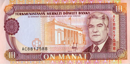 Turkmenistan 10 manat Tekesin 1993 P-3