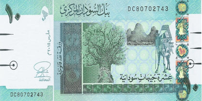 Sudan 10 funtów Wielbłąd 2015 P-73b