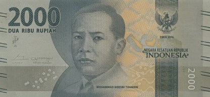 Indonezja 2000 rupii Tamrin/Jeumpa 2016 P-155a