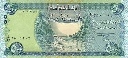 Irak 500 Dinarów Skrzydlaty byk 2015 P-104a