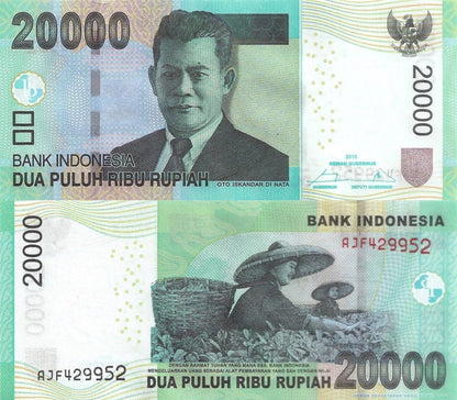 Indonezja 20 000 rupii Zbiór herbaty 2015/16 P-151