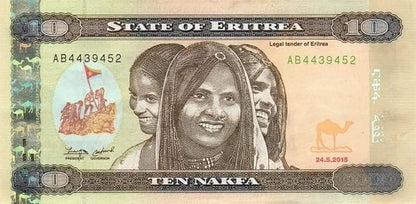 Erytrea 10 nakfa Most 2015 P-16a