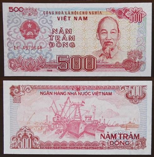 Wietnam 500 dong  Statki w stoczni 1988 P-101a