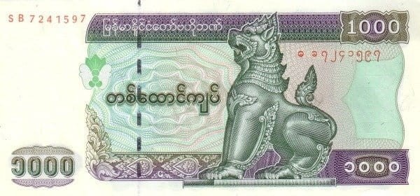 Mjanma (Birma) 1000 kyat Budynek 2004 P-80