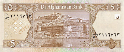 Afganistan 5 afghani Twierdza 2002 P-66a
