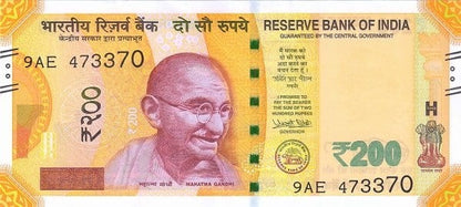 Indie 200 rupii Sarnath Muzeum 2017 P-110a