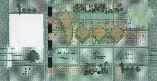 Liban 1000 liwrów Alfabet 2011 P-90