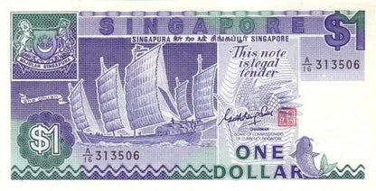 Singapur 1 $ Dżonka/ teleskop 1987 P-18a