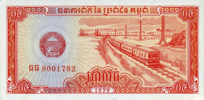 Kambodża 0,5 riel Kolej 1979 P-27