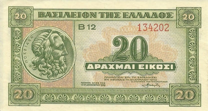 Grecja 20 drachm Akropol 1940 P-315
