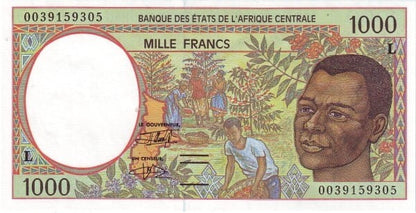 Gabon 1000 franków zbiory owoców 2000 P-402Lg