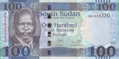 Sudan Południowy 100 funtów Lew 2015 P-10b
