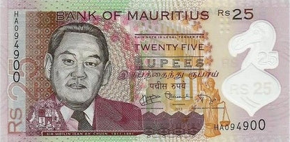 Mauritius 25 rupii Rybak 2013 P-64