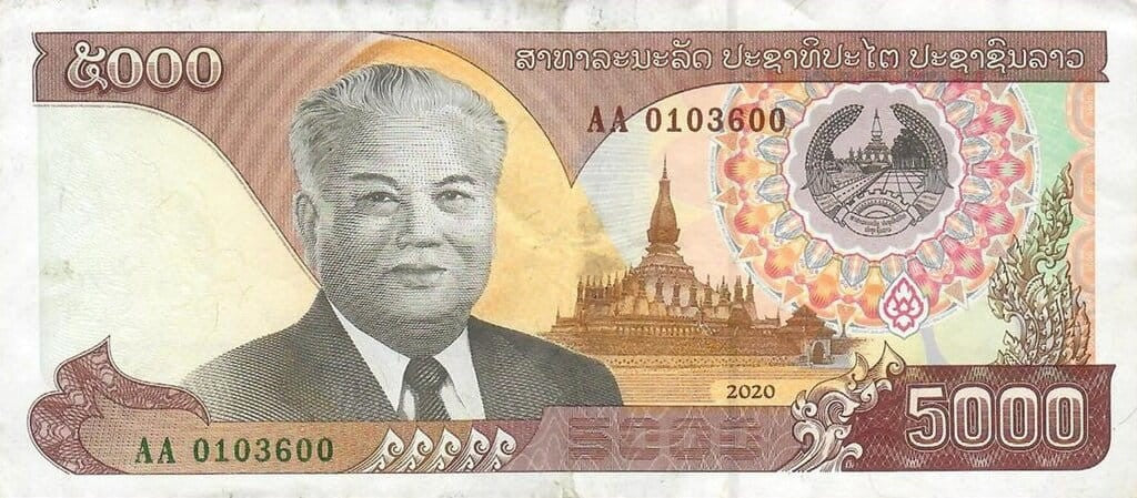 Laos 5000 Kip Fabryka 2020 P-42d