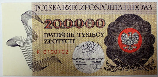PRL 200000 zł Warszawa 1989 P-155a  K
