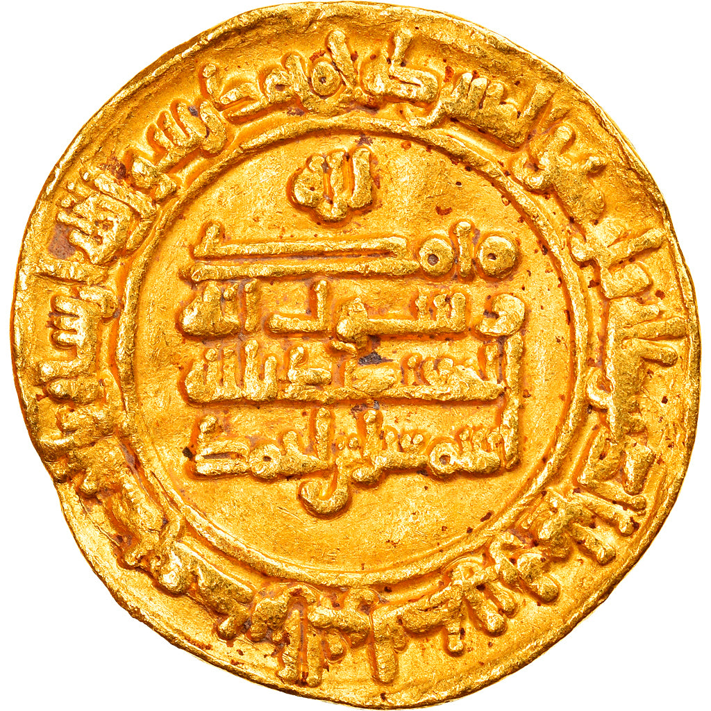 Moneta, 
  
  Samanida, 
  
  Isma'il I ur. Ahmad