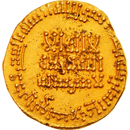 Moneta, 
  
  Kalifat Abbasydów, 
  
  al-Mansur