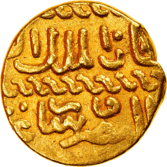 Moneta, 
  
  mamelucy, 
  
  al-Ashrafa Barsbay’a