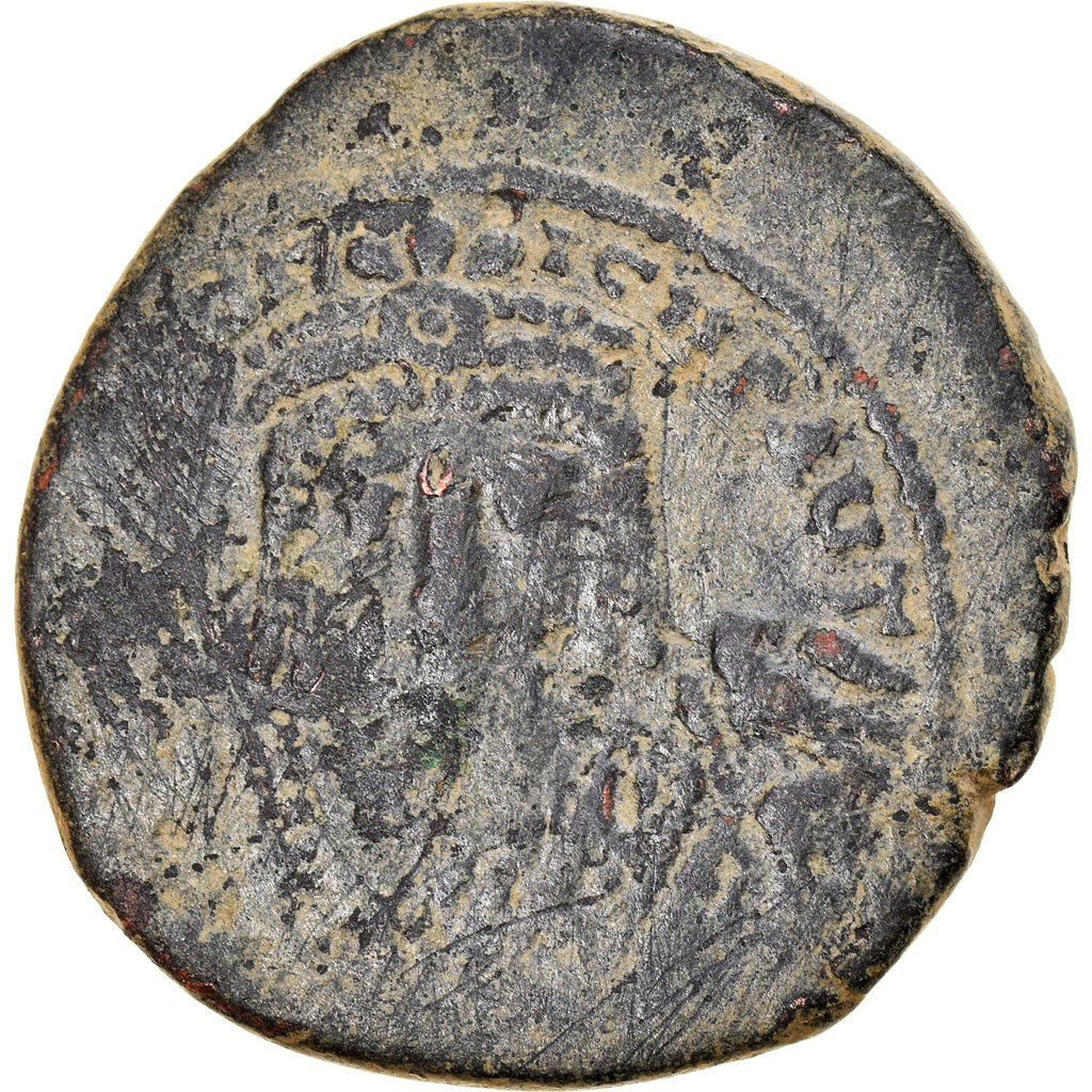 Maurycy Tyberiusz, 
  
  Follis, 
  
  594-595