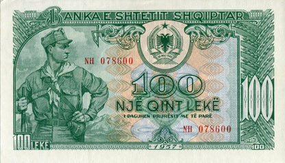 Albania 100 leke żołnierz 1957 P-30a