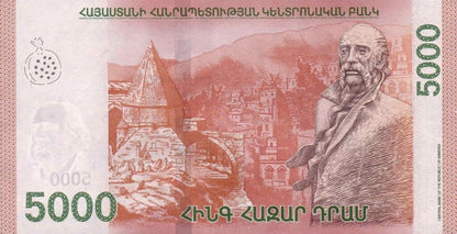 Armenia 5000 Dram William Saroyan 2024 P-63b