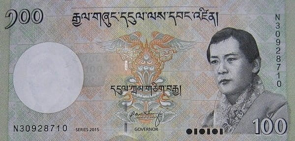 Bhutan 100 ngultrum Pałac  2015 P-32c