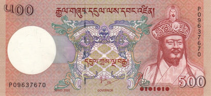 Bhutan 500 ngultrum Pałac  2020 P-33c