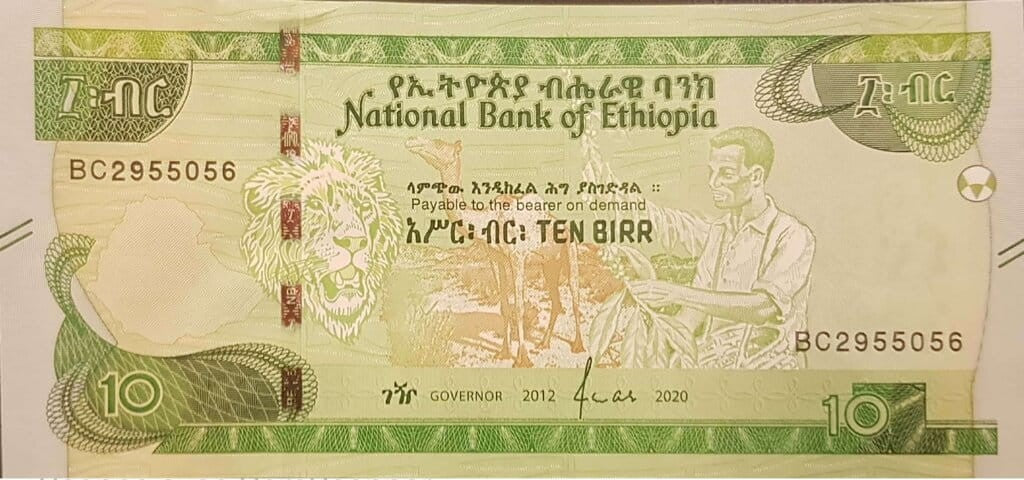 Etiopia 10 Birr Ludzie 2020 P-53