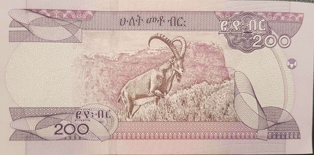 Etiopia 200 Birr Kozica 2020 P-56