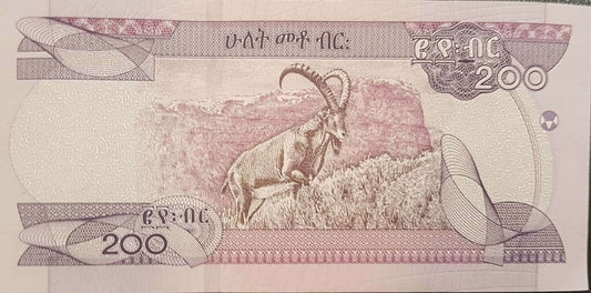 Etiopia 200 Birr Kozica 2020 P-56