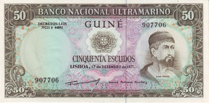 Gwinea Portugalska 50 escudos Statki 1971 P-44