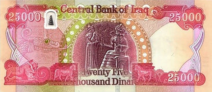 Irak 25 000 Dinarów Hammurabi 2023 P-102f