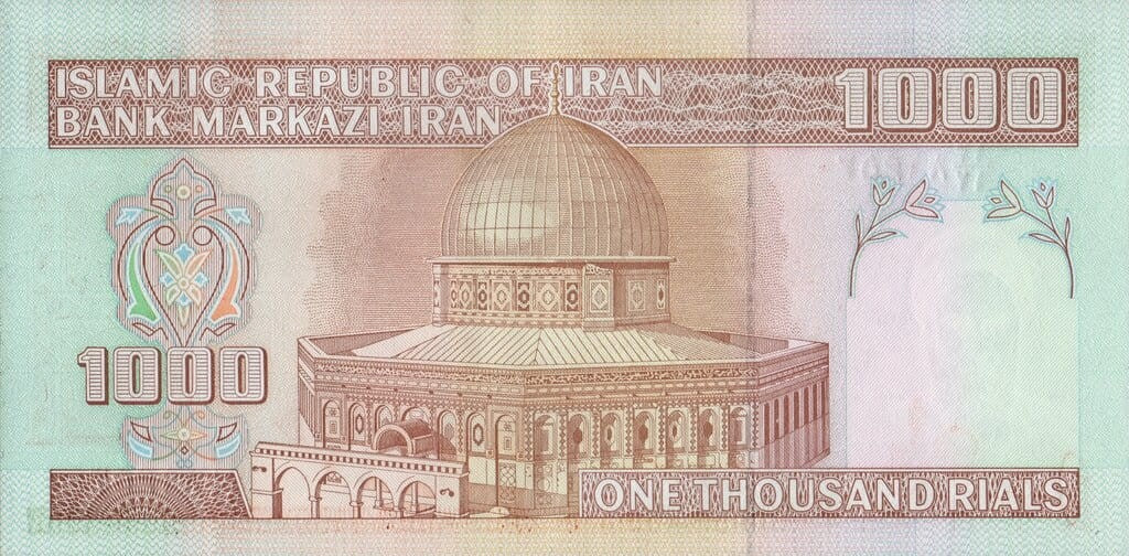 Iran 1000 rialów Mauzoleum 2013 P-143g