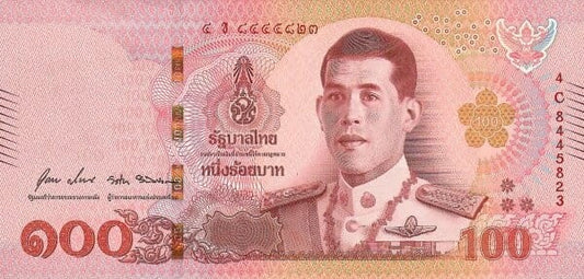 Tajlandia 100 bahtów Król Maha Vajiralongkorn 2018 P-137b.2