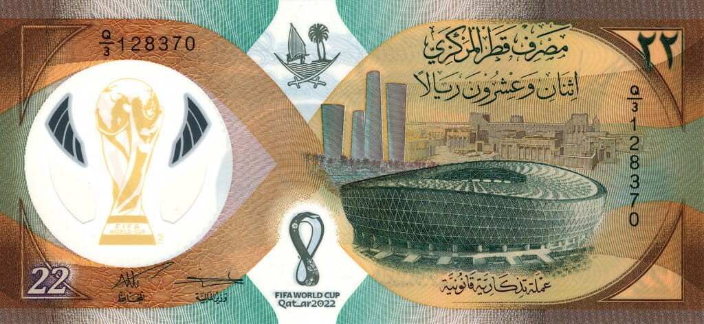 Katar 22 Riyal FIFA World Cup 2022 P-39