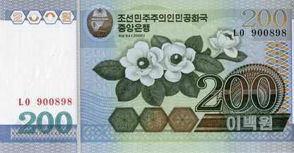 Korea Północna 200 Won Kwiaty 2005 P-48