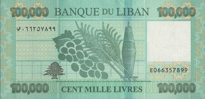 Liban 100 000 liwrów Rośliny 2023 P-105a