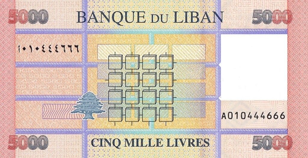 Liban 5000 liwrów 2021 P-91c
